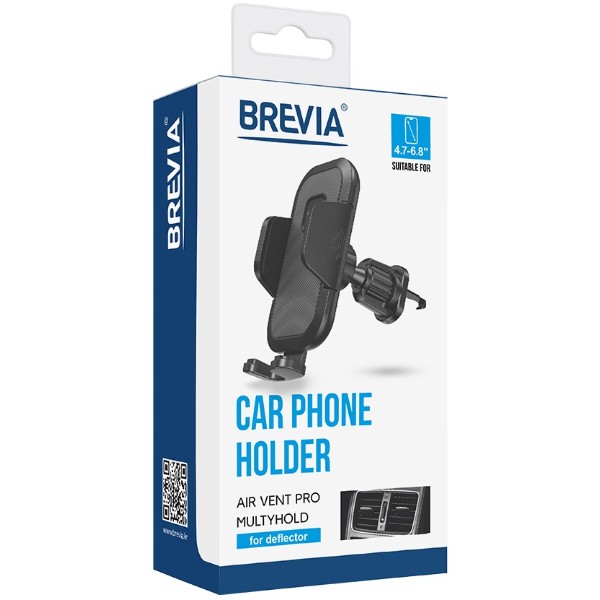 Фото - Автотримач Brevia AirVent Pro MultyHold (48810)